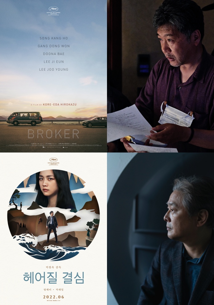 20220623910565.jpg 20220623910565.jpg