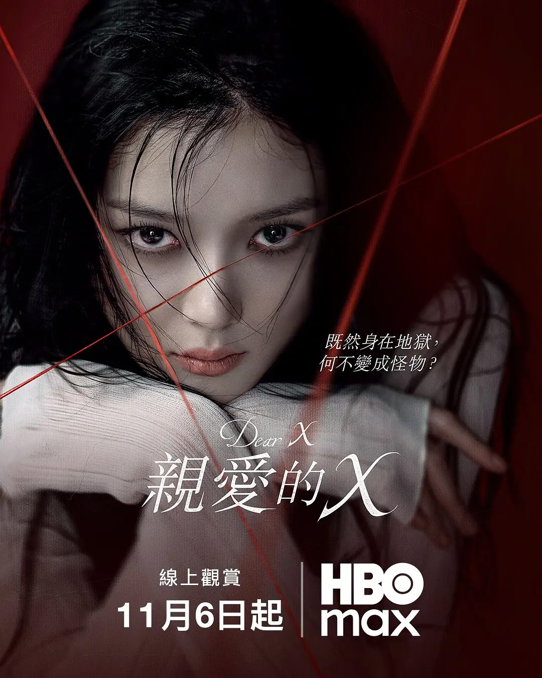 20251029696082.jpg 20251029696082.jpg