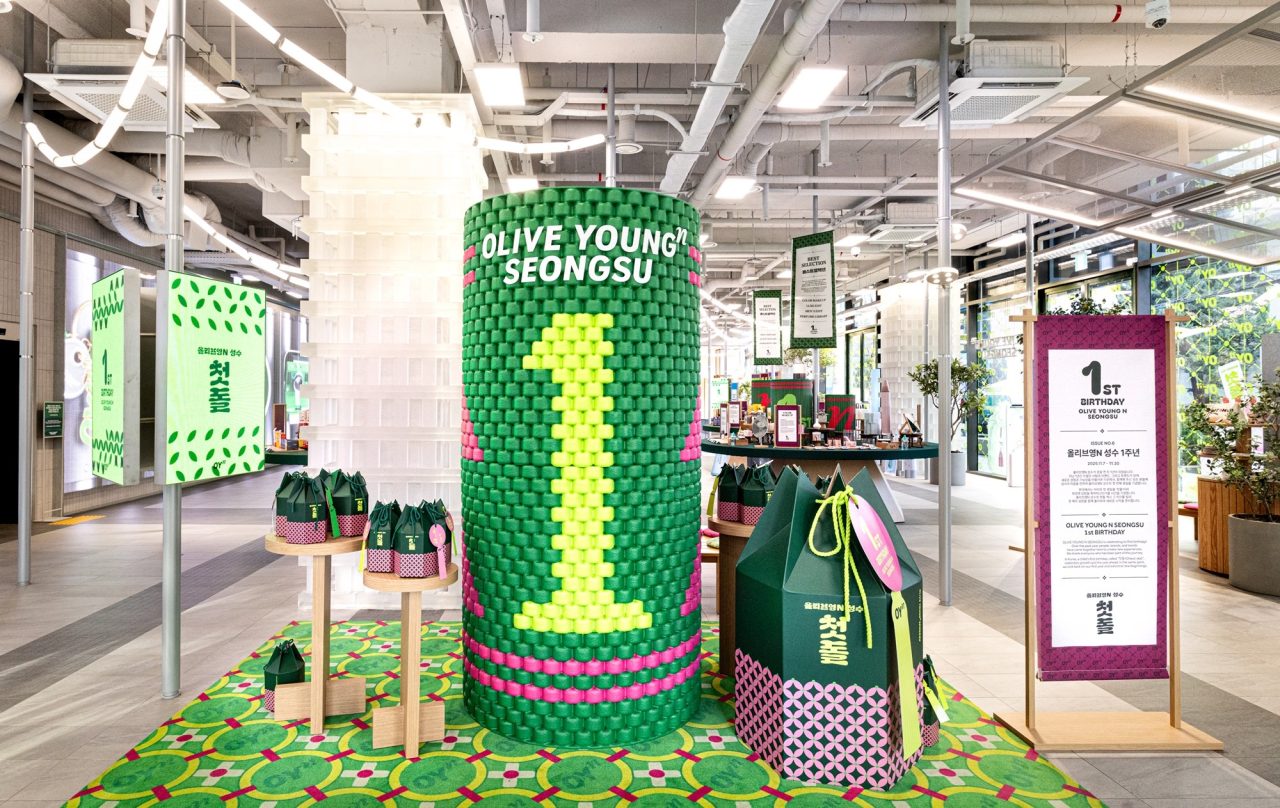 20251120141320.jpg 20251120141320.jpg