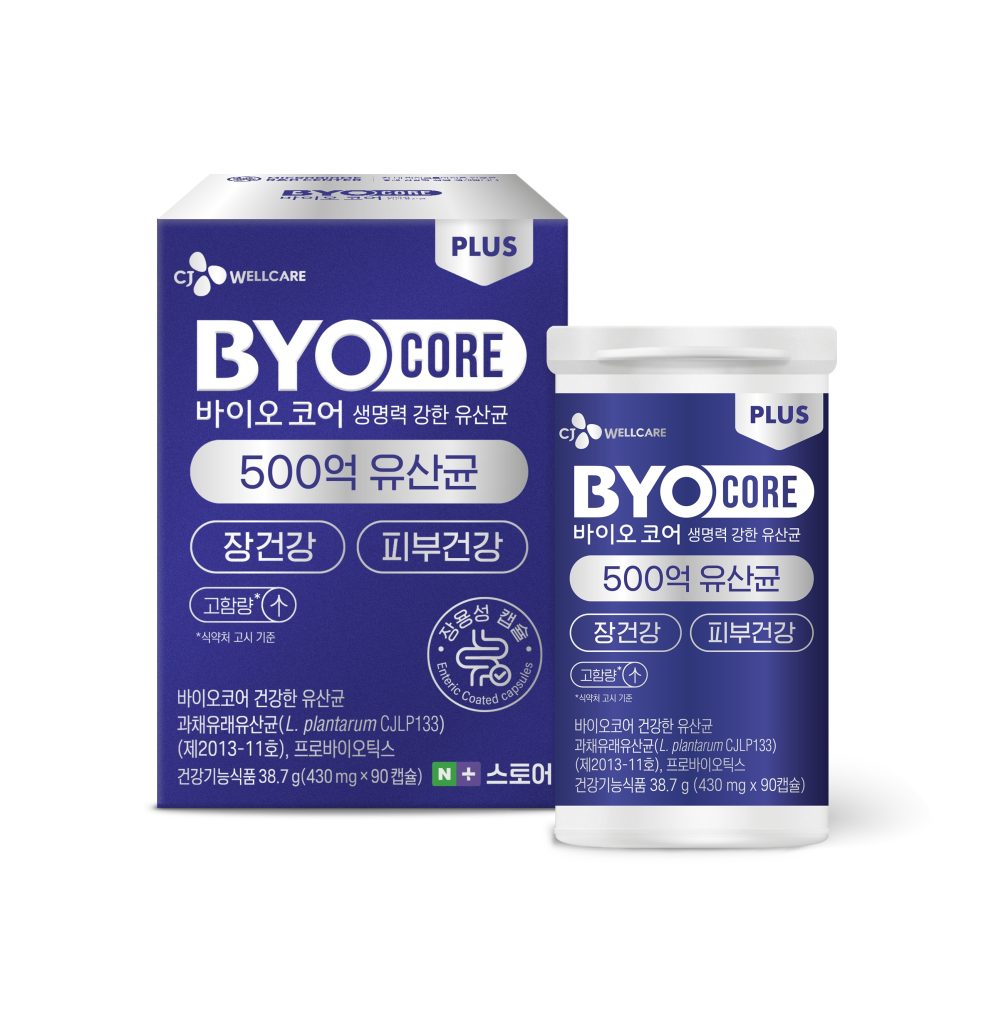 20260324673320.jpg CJ웰케어-사진자료-바이오코어-500억-유산균-제품-사진-986x1024.jpg
